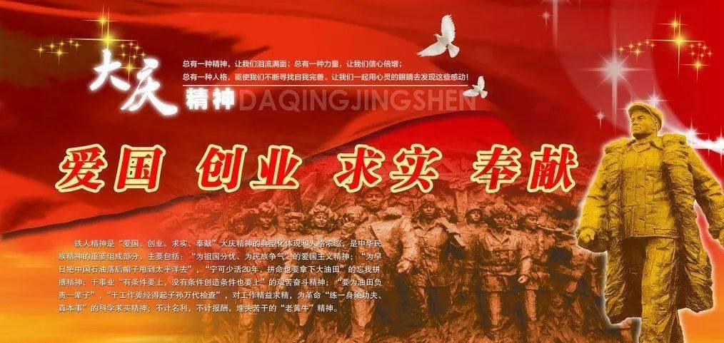光剑战士中文版